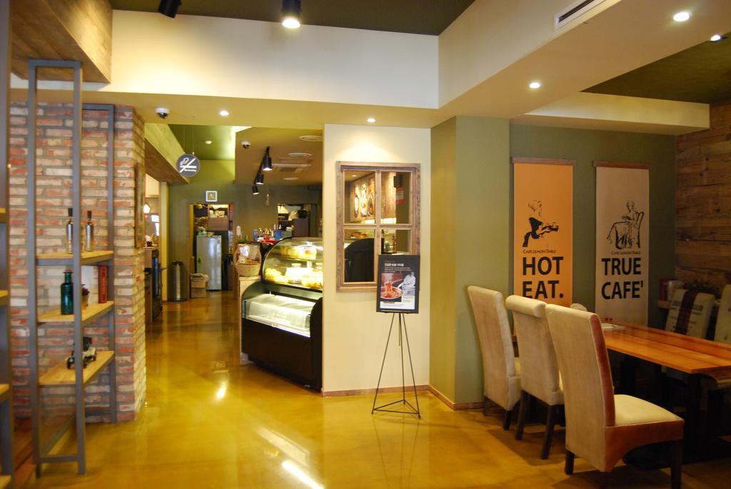 Arirang Tourist Hotel Changwon Exteriör bild