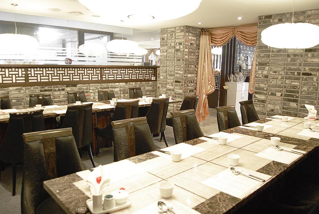 Arirang Tourist Hotel Changwon Exteriör bild