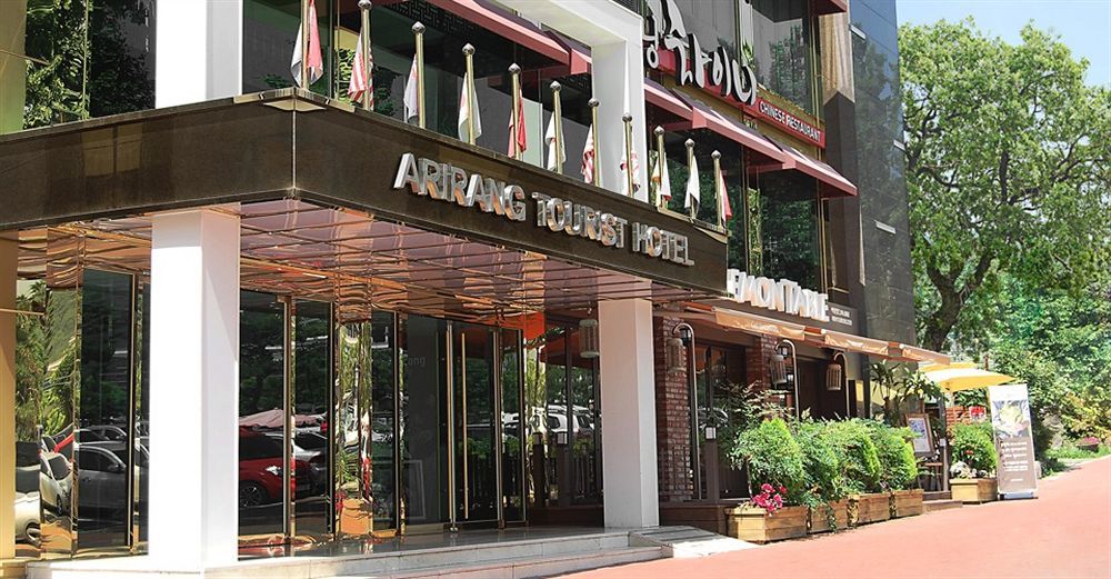 Arirang Tourist Hotel Changwon Exteriör bild