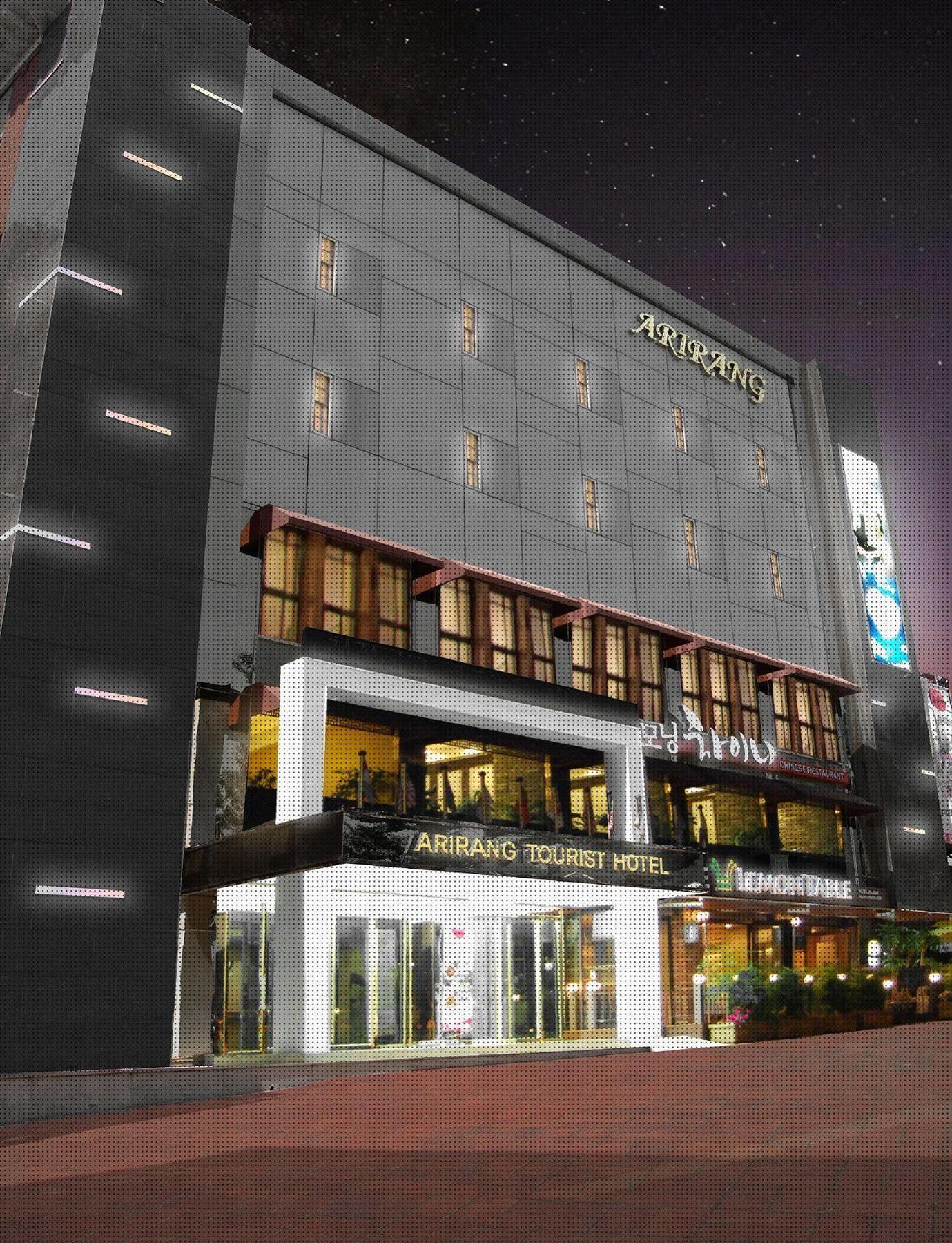 Arirang Tourist Hotel Changwon Exteriör bild