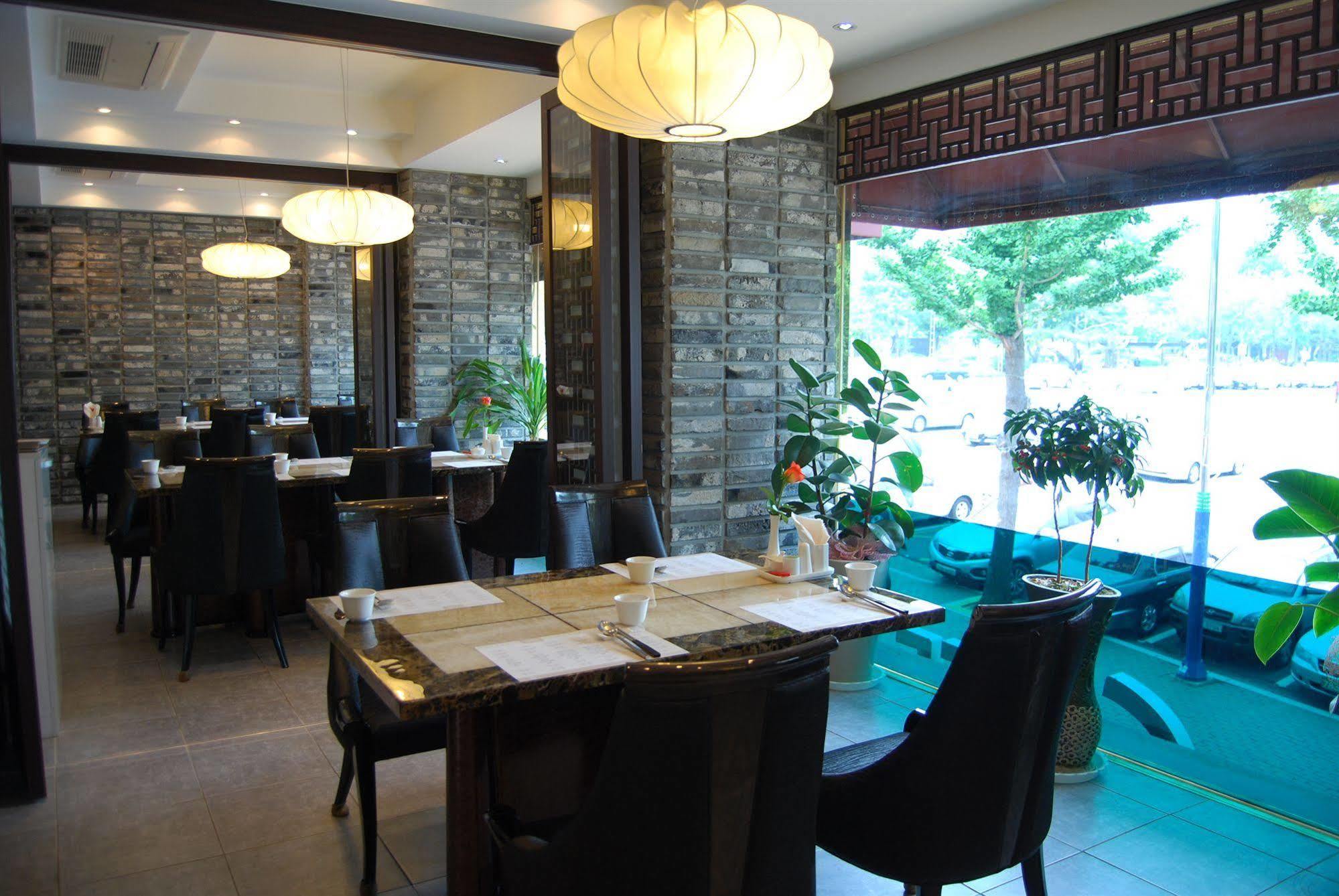 Arirang Tourist Hotel Changwon Exteriör bild